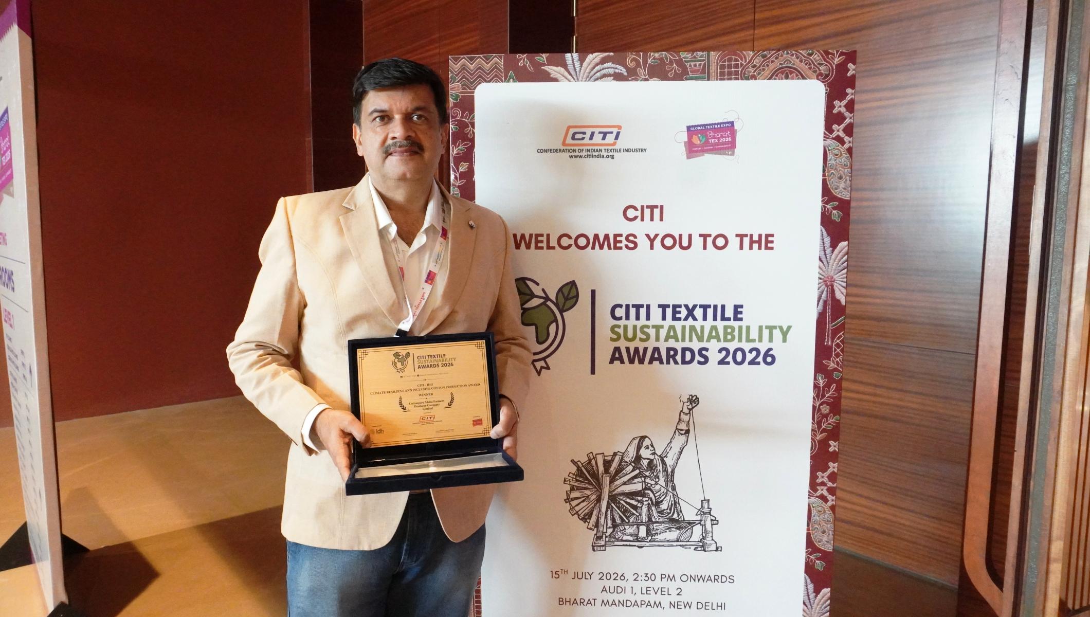 BHARAT TEX Award