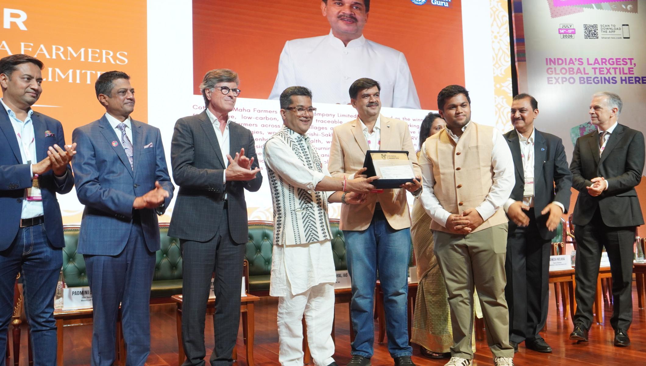 BHARAT TEX Award