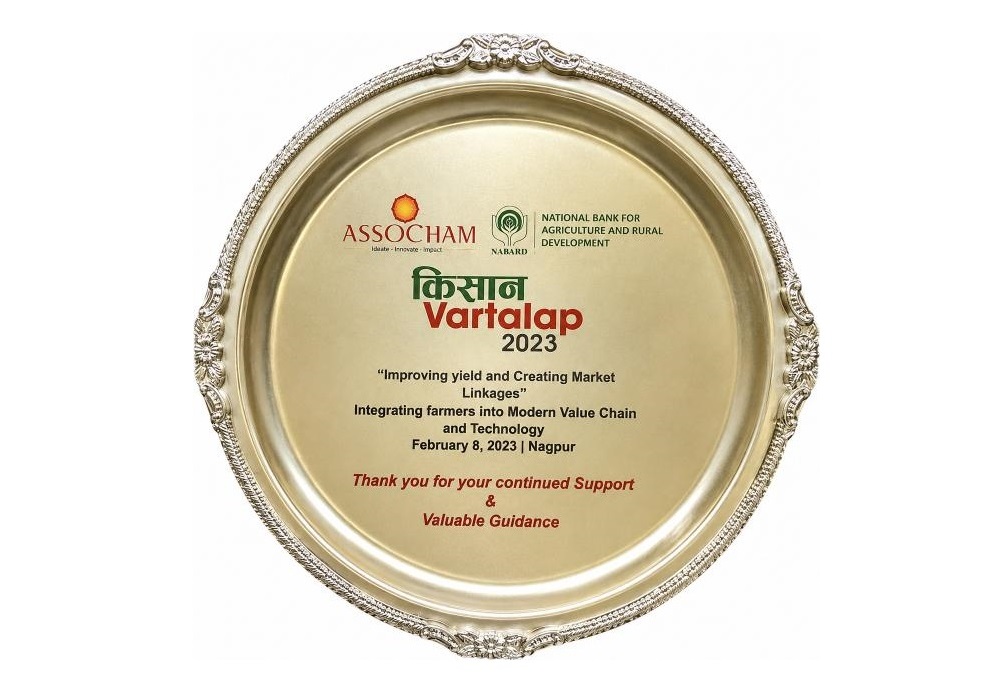 Kisan Vartalap 2023