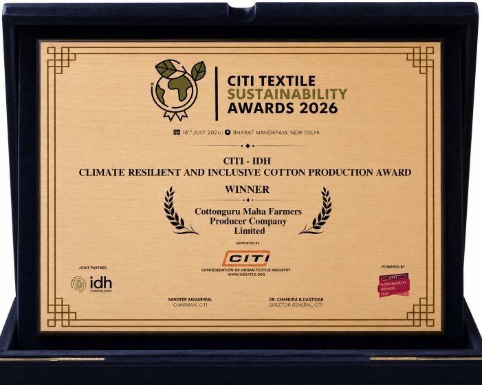 CITI Textile Sustainability Awards 2026