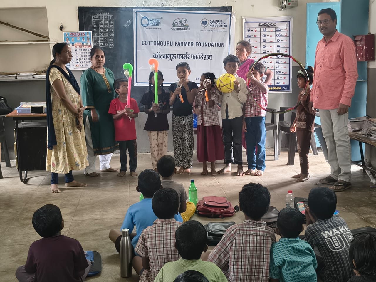 Provided sports equipment to children