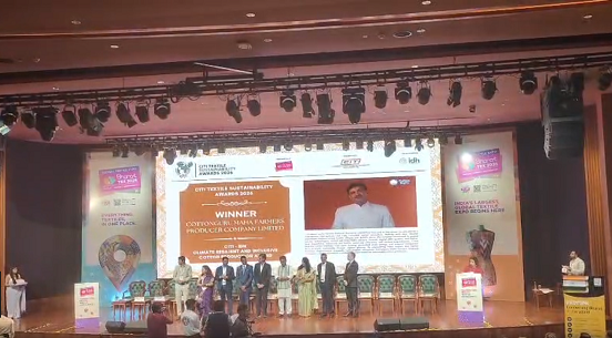 Global Textile Expo - Bharat Tex 2026 Awards